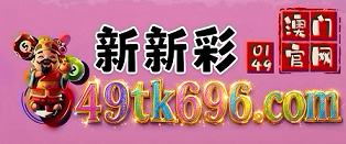 网址